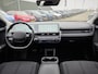 Hyundai Ioniq 5 Style 73kWh | SOH 100% | Warmtepomp | Led | Cruise control ad. | Apple/Android Auto | Navi