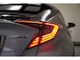 Toyota C-HR 1.8 Hybrid Business Intro [ Stoelverwarming Camera Navi Trekhaak ]