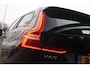 Volvo V60 B3 Essential 163pk | LED | Cruise | Climate | Navigatie | Camera | Carplay | Virtual |