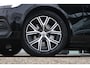 Volvo V60 B3 Essential 163pk | LED | Cruise | Climate | Navigatie | Camera | Carplay | Virtual |