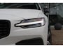 Volvo V60 B3 R-Design 163pk | Cruise | Climate | Camera | LED | Carplay | Navigatie | Virtual | Trekhaak