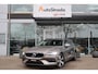 Volvo V60 B4 Business Pro 197pk | ACC | Trekhaak | Harman/Kardon | Keyless | Carplay | Climate | Dodehoek | Camera
