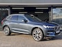 Volvo XC60 T6 Recharge Ultimate Bright|Long Range|Trekhaak|Googlesysteem|Stoel+stuurverwarming