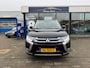 Mitsubishi Outlander 2.0 PHEV Instyle | LEER | 360' CAM | TREKHAAK