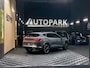 CUPRA Formentor 1.4 e-Hybrid VZ |PANORAMADAK|360CAM|MEMORYSEATS|KEYLESS|CARPLAY|DEALER ONDERHOUDEN|SFEERVERLICHTING|APK|BOMVOL!