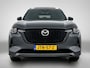 Mazda CX-80 2.5 e-SkyActiv PHEV Homura Plus Leder | Pano-dak | Navigatie | Stoelverwarming | Adaptieve Cruise control