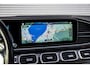 Mercedes-Benz GLE AMG 53 Coupe | Panodak | Burmester | Massage | Premium Plus | 22 inch |