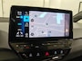 Volkswagen ID.3 58 kWh 204pk 1ST First Plus | SOH 93% | Navi | CarPlay | Stuur- en Stoelverwarming | Camera | PDC V+A | ACC | 19"