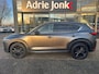 Mazda CX-5 2.0 SkyActiv-G 165 Sportive AUTOMAAT | 360 CAMERA | El.A.KLEP | ADAPTIVE CRUISE | HEAD-UP DISPLAY | LEDER/ALCANTARA | Bose AUDIO | STOEL- en STUURVERWARMING |