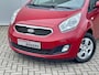 Kia Venga 1.6 CVVT 20th Anniversary Navigatie, Airco, Cruise Control, Trekhaak, Achteruitrijcamera