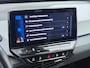 Volkswagen ID.3 First Plus 58 kWh | Navigatie | Carplay | Camera | ACC |  Stoelverwarming | 19" |