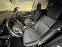 Mitsubishi Outlander 2.4 PHEV Pure | Apple Carplay/Android Auto | Stoelverwarming | Camera