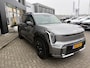 Kia EV9 GT-Line AWD 6p. 99.8 kWh Info Roel 0492-588951 | Info roel@vdns-kia.nl info Roel 0492-588951