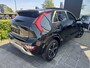 Kia Niro Hybrid 1.6 GDi DynamicPlusLine €2700 Voordeel! ACTIEPRIJS! Nieuw uit voorraad leverbaar. Meerdere kleuren snel leverbaar