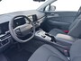 Kia Sportage 1.6 T-GDi Hybrid ComfortLine | Airco | Navi | Camera | Voorraadauto! | NU €4000 Korting!