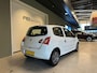 Renault Twingo 1.2 16V Authentique/AIRCO/BLUETOOTH/CRUISE CONTROL/ISOFIX/ELEKTRISCHE RAMEN+SPIEGELS/ AFGELEVERD MET APK+ONDERHOUD