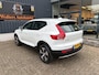 Volvo XC40 1.5 T5 Recharge Business Pro