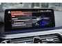 BMW 5-Serie Touring 520i M-Sport | LASERLIGHT | NAP | DEALER ONDERHOUDEN | APPLE CARPLAY | ANDRIOD AUTO | SFEERVERLICHTING