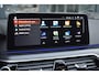 BMW 5-Serie Touring 520i M-Sport | LASERLIGHT | NAP | DEALER ONDERHOUDEN | APPLE CARPLAY | ANDRIOD AUTO | SFEERVERLICHTING