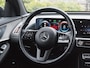 Mercedes-Benz EQC 400 4MATIC Business Solution 80 kWh | 94% | Camera | Sfeerverlichting | Cruise Control | Stoelverwarming |
