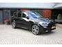 BMW X5 xDrive45E High Executive Hybride 394PK | SKY Lounge