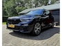 BMW X5 xDrive45E High Executive Hybride 394PK | SKY Lounge