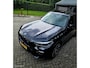 BMW X5 xDrive45E High Executive Hybride 394PK | SKY Lounge