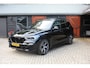 BMW X5 xDrive45E High Executive Hybride 394PK | SKY Lounge
