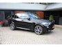 BMW X5 xDrive45E High Executive Hybride 394PK | SKY Lounge