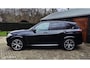 BMW X5 xDrive45E High Executive Hybride 394PK | SKY Lounge