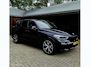 BMW X5 xDrive45E High Executive Hybride 394PK | SKY Lounge