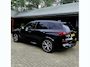 BMW X5 xDrive45E High Executive Hybride 394PK | SKY Lounge