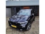 BMW X5 xDrive45E High Executive Hybride 394PK | SKY Lounge