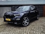 BMW X5 xDrive45E High Executive Hybride 394PK | SKY Lounge