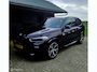 BMW X5 xDrive45E High Executive Hybride 394PK | SKY Lounge