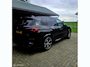 BMW X5 xDrive45E High Executive Hybride 394PK | SKY Lounge