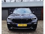 BMW X5 xDrive45E High Executive Hybride 394PK | SKY Lounge