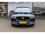 Mazda CX-5 2.0 SkyActiv-G 165 Signature , Automaat, Trekhaak, Sunroof, Leder, All Season, Adap.Cruise, Clima, Navi, 360 Camera, Stoel/Stuurverwarming, Bose, PDC, LKA, LMV 19 Inch, Apple Carplay/Android Auto