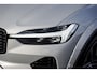 Volvo XC60 T8 Plug-in-hybrid AWD Polestar Engineered | 22" 5-Y Spaaks gesmeden Velgen | Bowers & Wilkins audiosysteem | Visual Park Assist | Pilot assist | adaptieve Cruise Controle |
