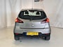 Mitsubishi Colt 1.5 Intense|2E EIG|NAP|AIRCO|PARK SENS|ONDERHOUDSBOEKJE|