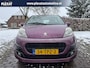 Peugeot 107 1.0 Active | Volledige Historie | Airco | 5-Deurs | Facelift | Origineel Nederlands | Nieuw APK | All-Season banden |