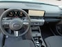 Hyundai Kona 1.6 GDI HEV Comfort | BESTE DEAL VAN NL! | VAN 36.500,- VOOR 32.900-! RIJKLAAR | OP = OP |