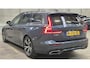 Volvo V60 B3 163PK R-Design | Harman/Kardon | Nappaleder | Parkassist |