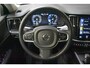 Volvo V60 B3 163PK Essential Edition | Park Assist | ACC | 17'' | Trekhaak