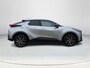 Toyota C-HR 1.8 Hybrid 140 First Edition | Apple CarPlay | Parkeersensoren | Blindspot | Rijklaarprijs incl. garantie |