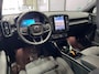 Volvo C40 Recharge Core 69 kWh | Panoramadak | Stoel+Stuurverwarming | Camera | 19 Inch | Getint Glas