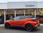 Toyota C-HR 2.0 Hybrid Launch Edition | Leer, Dodehoekherkenning, Parkeersensoren, Stoel + Stuurverwarming, Bi-Tone