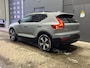 Volvo EX40 Single Motor Extended Range Plus 82 kWh | ACC | 360° Camera | harman/kardon | Stoel+Stuurverwarming | Getint Glas