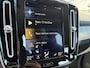 Volvo XC40 1.5 Plug-in Hybrid T5 Inscription | PHEV | Achteruitrijcamera | Parkeersensoren | Elektrisch Verstelbare Voorstoelen | Lederen Bekleding | Stoelverwarming | Navigatie | Apple Carplay | Android Auto