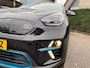 Kia Niro EV e-Niro ExecutiveLine 64 kWh | Lederen bekleding | Elektrische stoelverstelling | Stoelverwarming + ventilatie | Navigatie | Climate control